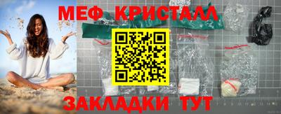 не бодяженный Конаково