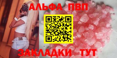 не бодяженный Конаково