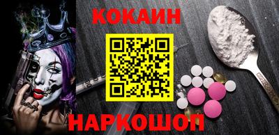 дживик Коммунар