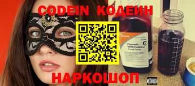 не бодяженный Конаково