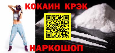 дживик Коммунар