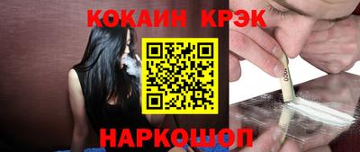 не бодяженный Конаково