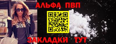 не бодяженный Конаково