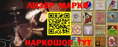 МДМА Комсомольск-на-Амуре