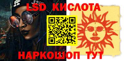 дживик Коммунар