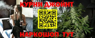дживик Коммунар