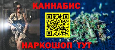 МДМА Комсомольск-на-Амуре