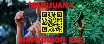 не бодяженный Конаково