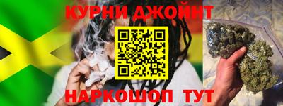 дживик Коммунар
