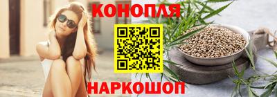 дживик Коммунар
