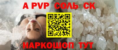 дживик Коммунар