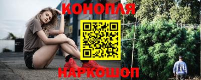 не бодяженный Конаково