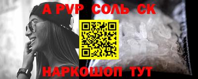 не бодяженный Конаково