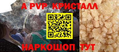 не бодяженный Конаково