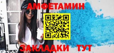 дживик Коммунар