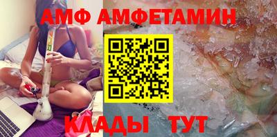 дживик Коммунар