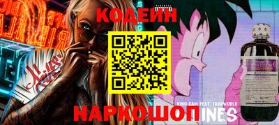 не бодяженный Конаково