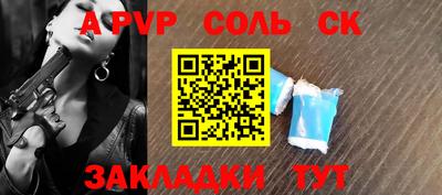 не бодяженный Конаково