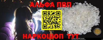не бодяженный Конаково