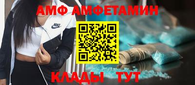 дживик Коммунар