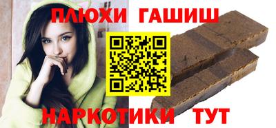 не бодяженный Конаково