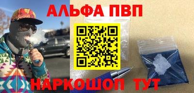 не бодяженный Конаково