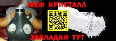 не бодяженный Конаково
