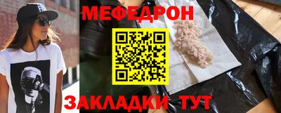 дживик Коммунар
