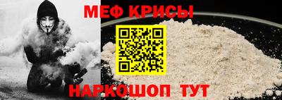 дживик Коммунар